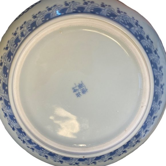 BEAUTIFUL BLUE AND WHITE ASIAN THEMED LARGE ROUND CERAMIC BOWL ON STAND (EUC) - Picture 4 of 9